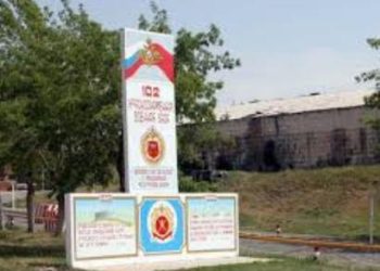 Ռուսական 102-րդ բազայում թվաքանակի, հողատարածքի ավելացումներ չեն լինելու. Դավիթ Տոնոյան