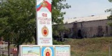 Ռուսական 102-րդ բազայում թվաքանակի, հողատարածքի ավելացումներ չեն լինելու. Դավիթ Տոնոյան