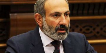 Փաշինյանի խոսքը՝ Բարձրագույն եվրասիական տնտեսական խորհրդի տեսակոնֆերանսին