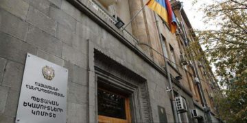 Ում է վերաբերում հակաճգնաժամային 10-րդ միջոցառումը. ՊԵԿ-ի պարզաբանումը