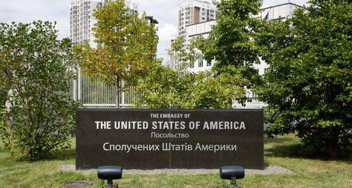 ԱՄՆ դեսպանատունն իր քաղաքացիներին կոչ է արել լքել Ուկրաինան, առաջիկա օրերին ՌԴ-ն ակտիվացնելու է ջանքերը ՝ հարվածելու Ուկրաինայի քաղաքացիական ենթակառուցվածքներին