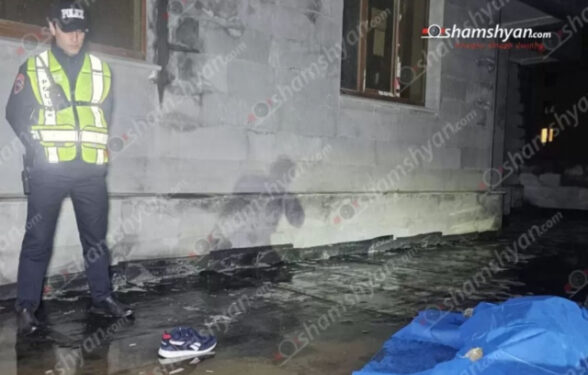 Երևանում՝ նոր կառուցվող շենքի բակում, տղամարդու դի է հայտնաբերվել. անզգուշությո՞ուն, թե՞